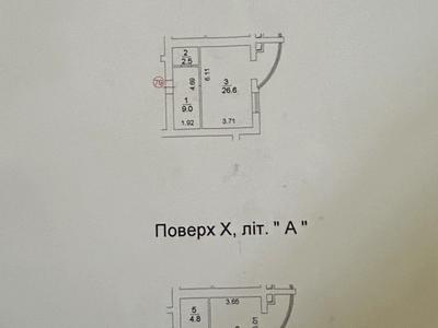 квартира за адресою Калинова вул., 7