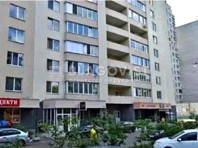 квартира по адресу Олевская ул., 5