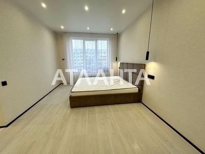 квартира по адресу Александровская ул., 3