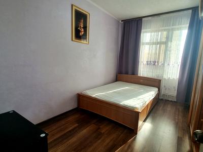 квартира за адресою Київ, Микільсько-Слобідська вул., 4
