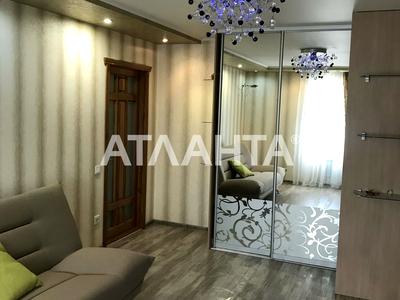 квартира за адресою Канатна вул., 29