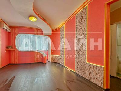 квартира по адресу Воронежская ул., 24