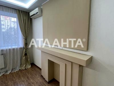 квартира по адресу Костанди ул., 199