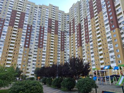квартира по адресу Сергея Данченко ул., 3