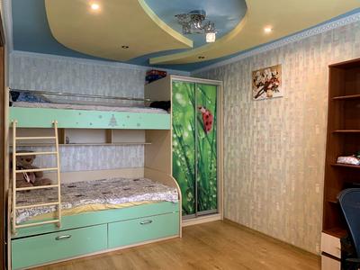 квартира по адресу Садовая ул., 10а
