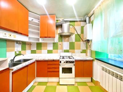квартира за адресою Квартальна вулиц вул. (Гладкова), 29