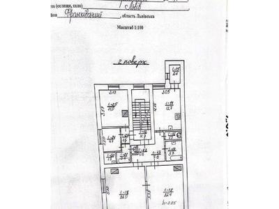 будинок за адресою Перемиська вул., 11а