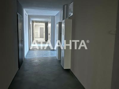 квартира по адресу Озёрная ул., 27а