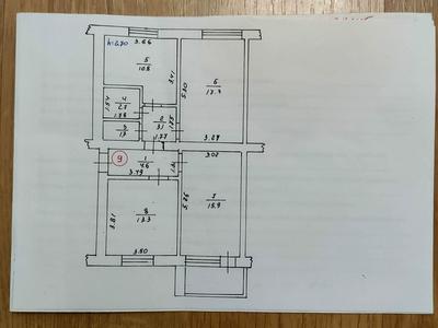 квартира по адресу Центральна, 7А