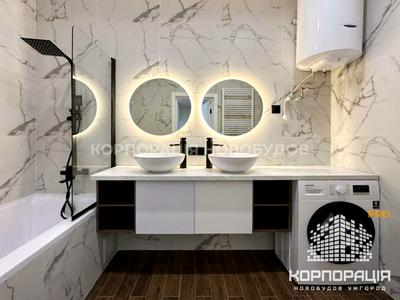 квартира за адресою Собранецька вул., 100