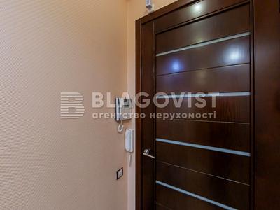 квартира по адресу Большая Васильковская ул. (Красноармейская), 20