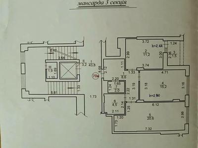 квартира за адресою Стрийська вул., 111-Б