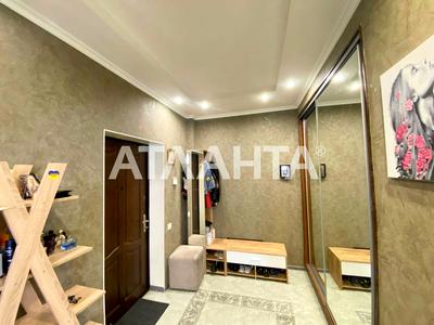 квартира за адресою Шевченка просп., 33
