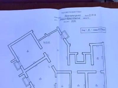 коммерческая по адресу Волчинецкая ул., 219а