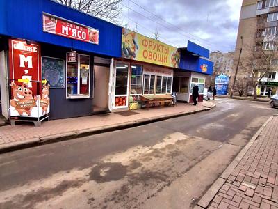 квартира за адресою 3я Слобідська, 56
