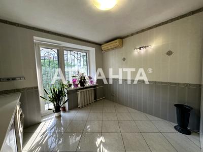 квартира по адресу Педагогическая ул., 18