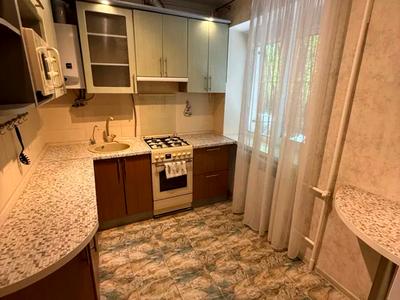 квартира за адресою Гагаріна вул., 23/4