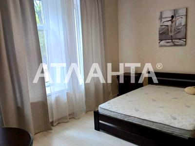 квартира по адресу Троицкая ул., 39