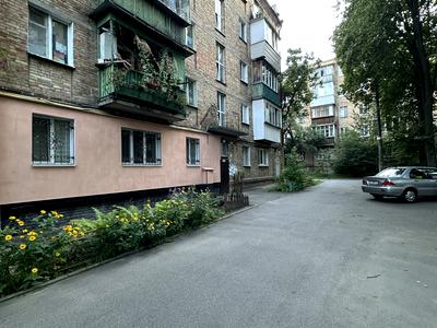 квартира по адресу Салютная ул., 20а
