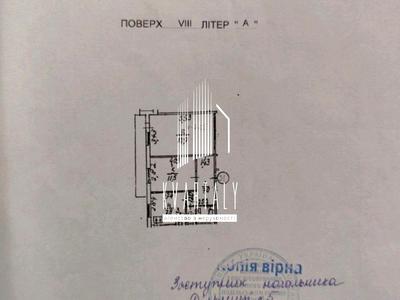 квартира по адресу Ивана Выговского ул. (Маршала Гречка), 11-А
