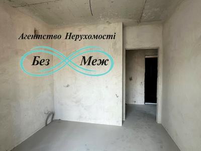 квартира за адресою Мартинова, 22
