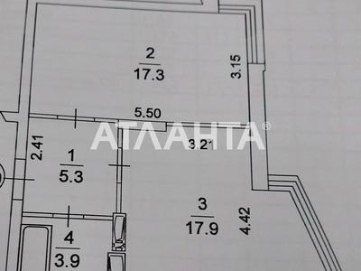 квартира за адресою Михайла Максимовича вул. (Онуфрія Трутенка), 32-Б