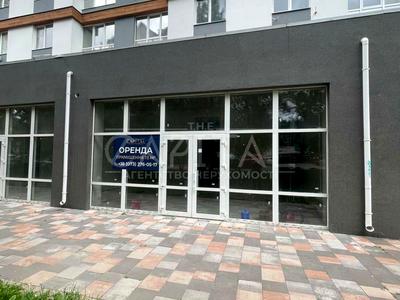комерційна за адресою Європейська вул. (Жовтнева), 32