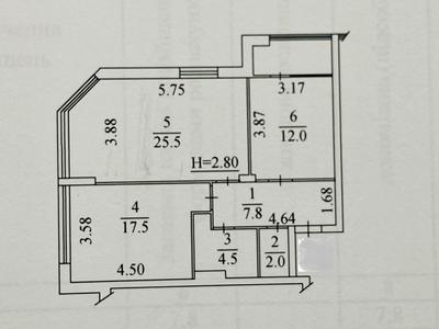 квартира по адресу Юності ул., 4