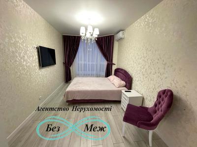 квартира за адресою Мартинова просп., 11