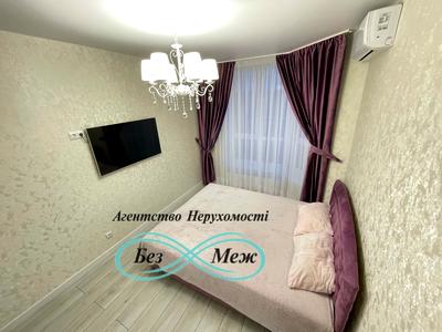 квартира за адресою Мартинова просп., 11