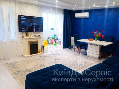 квартира за адресою Китаївська вул., 14-16