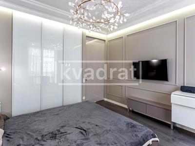 квартира за адресою Київ, Саперне Поле вул., 12