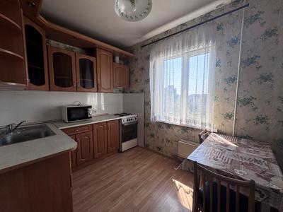 квартира по адресу Николая Лаврухина ул., 15/46