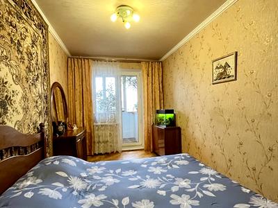 квартира по адресу Покровский жилмассив ул., 5