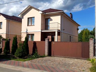будинок за адресою Донецька