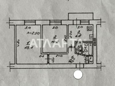 квартира по адресу Мачтовая ул., 22
