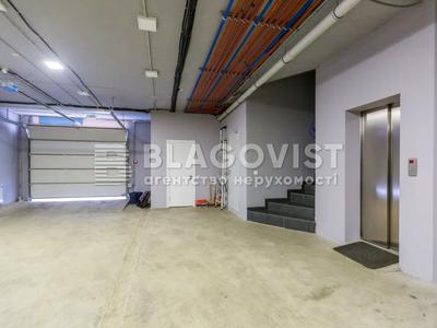 комерційна за адресою Новоселицька вул., 7