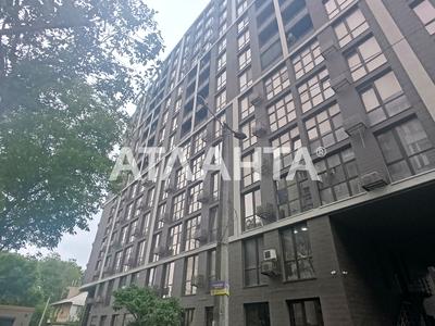 квартира за адресою Геранієва вул., 8