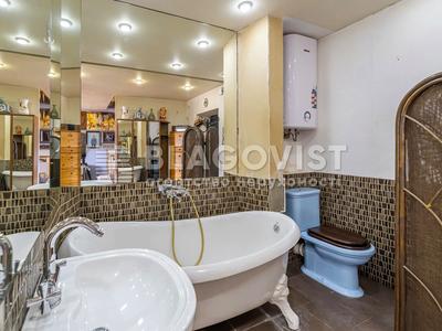квартира за адресою кловський узвіз, 20