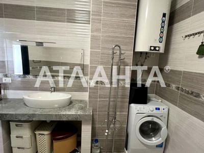 квартира за адресою Педагогічна вул., 21/1