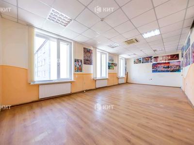 комерційна за адресою Харків, Отакара Яроша вул., 9а