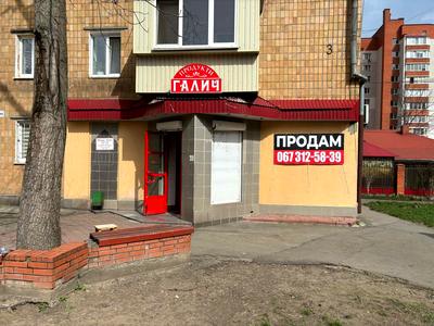 комерційна за адресою Шевченка вул., 3