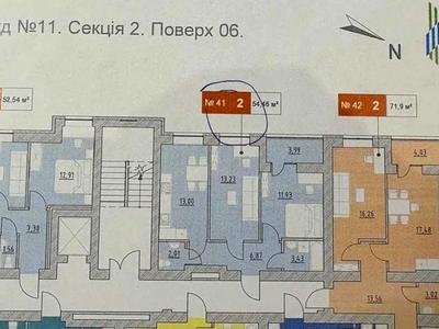 квартира за адресою Залізнична вул., 9