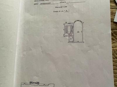 коммерческая по адресу Харьковское шоссе, 19а