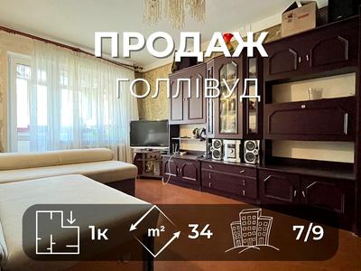 квартира по адресу 1-го Мая просп., 157