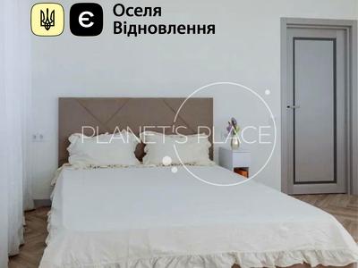 квартира по адресу Черниговская ул. (Черниговская), 8-А