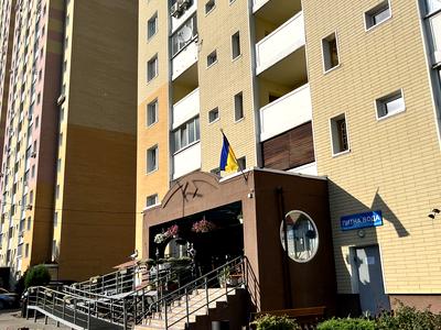 квартира по адресу Науки просп., 60
