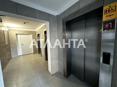 квартира за адресою Михайла Максимовича вул. (Онуфрія Трутенка), 32-Б