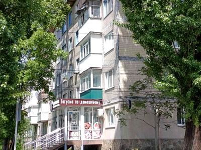 квартира по адресу Максима Шимко ул. (Карла Маркса), 32