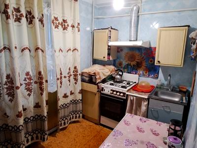 квартира по адресу Парамонова ул., 4